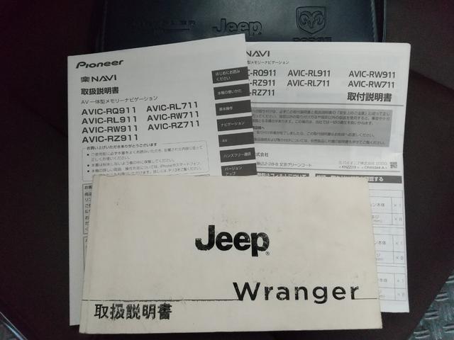 ジープ・ラングラーアンリミテッド スポーツ　後期・３．６Ｌ・リフトアップ　・４ＷＤ・社外ＡＷ・社外ウインチ・ドラレコ・前後左カメラ・ヒルディセントコントロール・クルーズコントロール・オーバーフェンダー・ＥＴＣ・７Ｖ型ワイドフルセグナビ・ＤＶＤ・ＳＤ・Ｂｌｕｅｔｏｏｔｈ（5枚目）