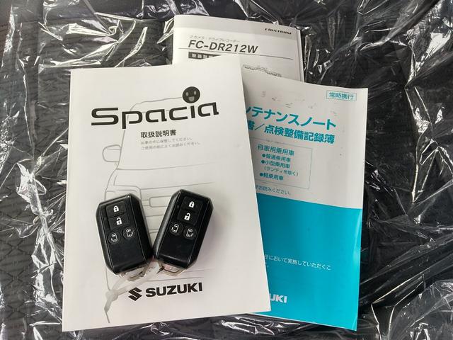 スペーシアカスタム ハイブリッドXS 両側パワスラドア・運転席シートヒーター・ETC・スリムサーキュレーター・ドラレコ・純正AW・コーナーセンサー・アイドリングストップ・オートライト・フルセグTV付ナビ・DVD・SD・バックカメラ(5枚目)