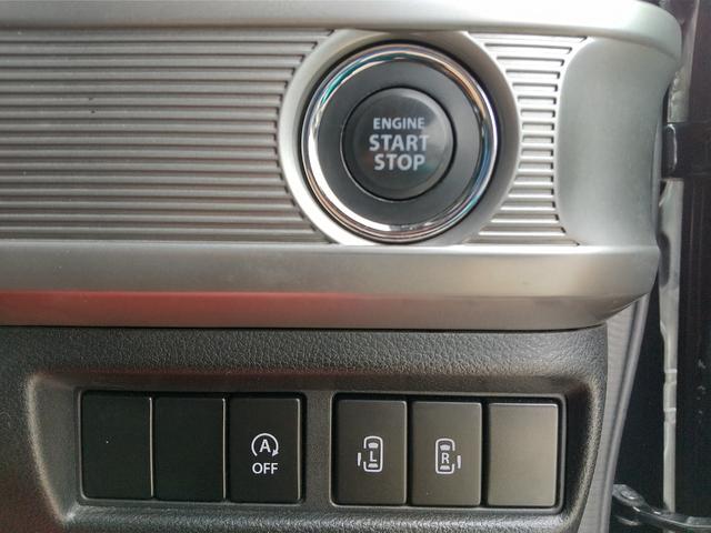 スペーシアカスタム ハイブリッドXS 両側パワスラドア・運転席シートヒーター・ETC・スリムサーキュレーター・ドラレコ・純正AW・コーナーセンサー・アイドリングストップ・オートライト・フルセグTV付ナビ・DVD・SD・バックカメラ(19枚目)