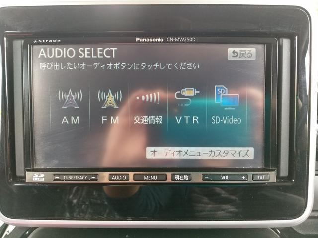 スペーシアカスタム ハイブリッドXS 両側パワスラドア・運転席シートヒーター・ETC・スリムサーキュレーター・ドラレコ・純正AW・コーナーセンサー・アイドリングストップ・オートライト・フルセグTV付ナビ・DVD・SD・バックカメラ(27枚目)