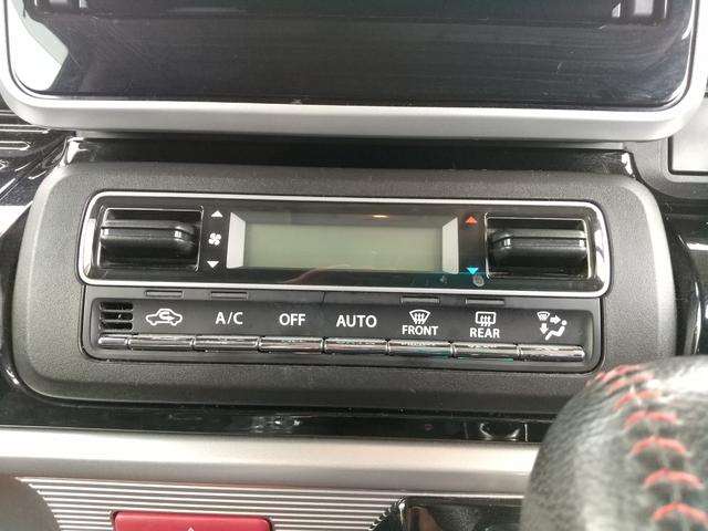 スペーシアカスタム ハイブリッドXS 両側パワスラドア・運転席シートヒーター・ETC・スリムサーキュレーター・ドラレコ・純正AW・コーナーセンサー・アイドリングストップ・オートライト・フルセグTV付ナビ・DVD・SD・バックカメラ(30枚目)