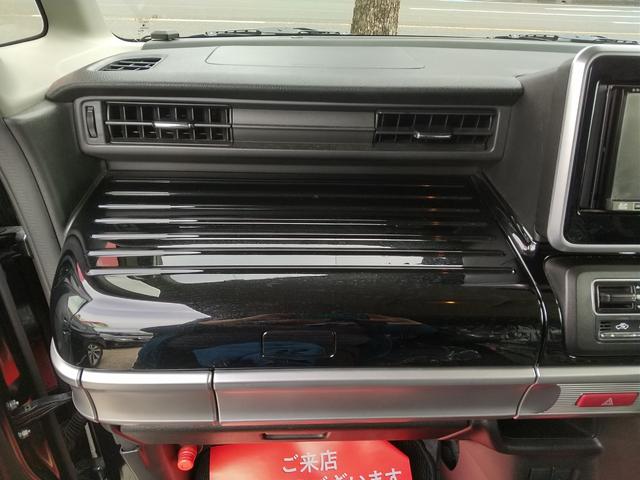 スペーシアカスタム ハイブリッドXS 両側パワスラドア・運転席シートヒーター・ETC・スリムサーキュレーター・ドラレコ・純正AW・コーナーセンサー・アイドリングストップ・オートライト・フルセグTV付ナビ・DVD・SD・バックカメラ(38枚目)