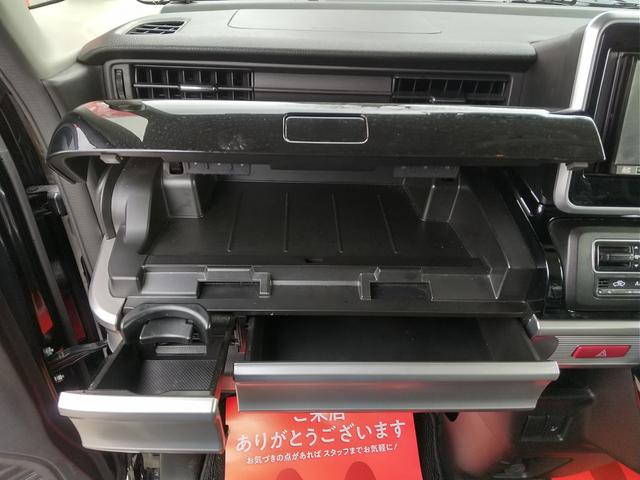 スペーシアカスタム ハイブリッドXS 両側パワスラドア・運転席シートヒーター・ETC・スリムサーキュレーター・ドラレコ・純正AW・コーナーセンサー・アイドリングストップ・オートライト・フルセグTV付ナビ・DVD・SD・バックカメラ(39枚目)