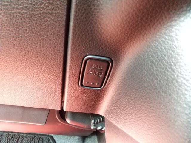 スペーシアカスタム ハイブリッドXS 両側パワスラドア・運転席シートヒーター・ETC・スリムサーキュレーター・ドラレコ・純正AW・コーナーセンサー・アイドリングストップ・オートライト・フルセグTV付ナビ・DVD・SD・バックカメラ(42枚目)