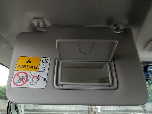 スペーシアカスタム ハイブリッドXS 両側パワスラドア・運転席シートヒーター・ETC・スリムサーキュレーター・ドラレコ・純正AW・コーナーセンサー・アイドリングストップ・オートライト・フルセグTV付ナビ・DVD・SD・バックカメラ(43枚目)