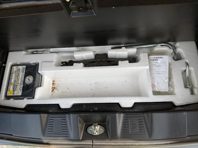 スペーシアカスタム ハイブリッドXS 両側パワスラドア・運転席シートヒーター・ETC・スリムサーキュレーター・ドラレコ・純正AW・コーナーセンサー・アイドリングストップ・オートライト・フルセグTV付ナビ・DVD・SD・バックカメラ(59枚目)