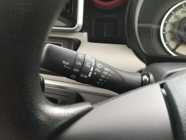 【ワイパーレバー】当店は４７都道府県どこへでも販売、登録手続きから納車まで対応☆当社スタッフ、または提携の陸送会社が責任もって届けます。場所を指定して頂ければ陸送費をお調べします。