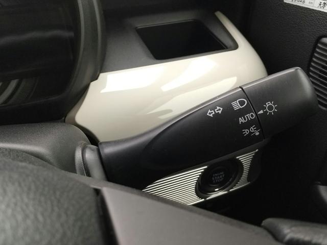 【ライト・ウインカーレバー】オートライトやフォグランプが付いているので、トンネルや霧でも安心して走れます☆