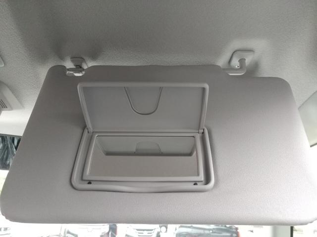 【バニティミラー付】サンバーザーの裏面にミラーがついていると、ちょっとお化粧や髪型を確認したいときにも便利ですね☆