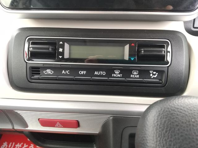 【エアコンスイッチ】フィルター清掃も行っていますので、嫌な臭いもしません！窓を閉めていても気持ちよく走りたいですね♪