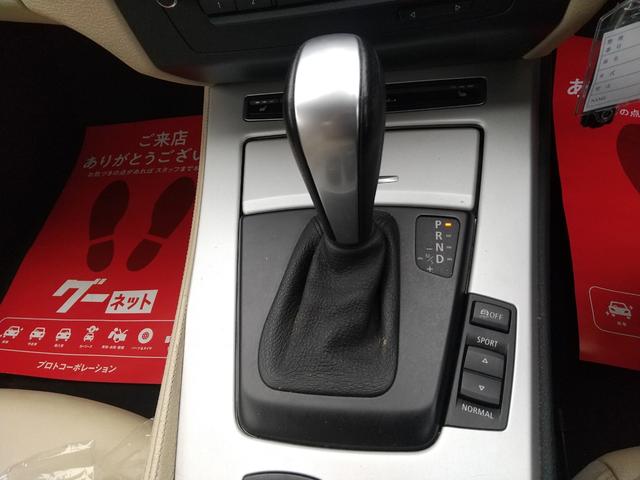 Z4 sDrive23i Hi-Lineパッケージ 電動オープン・ハードトップ・右ハンドル・2人乗・シートヒーター・パワーシート・オートエアコン・スマートキー・プッシュスタート・純正17インチAW・ミラー型ETC・パドルシフト・純正HDDナビTV・CD(30枚目)