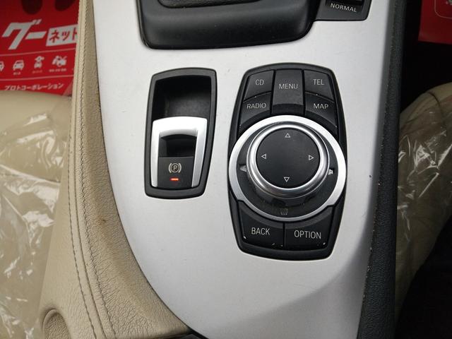 Z4 sDrive23i Hi-Lineパッケージ 電動オープン・ハードトップ・右ハンドル・2人乗・シートヒーター・パワーシート・オートエアコン・スマートキー・プッシュスタート・純正17インチAW・ミラー型ETC・パドルシフト・純正HDDナビTV・CD(31枚目)