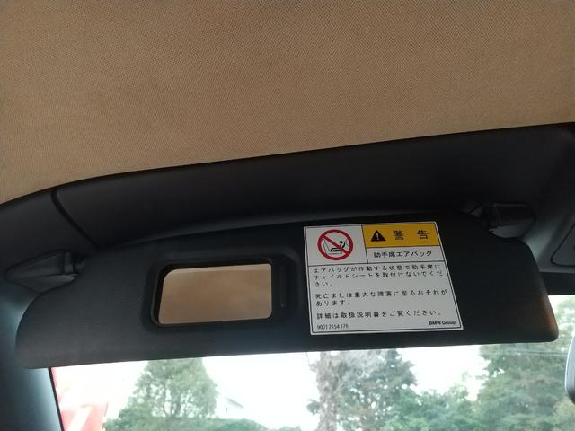 Z4 sDrive23i Hi-Lineパッケージ 電動オープン・ハードトップ・右ハンドル・2人乗・シートヒーター・パワーシート・オートエアコン・スマートキー・プッシュスタート・純正17インチAW・ミラー型ETC・パドルシフト・純正HDDナビTV・CD(41枚目)