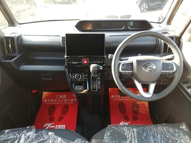 タント カスタムRS XX 両側パワースライドドア・オートリトラミラー・ナビ連動ドラレコ・ETC・コーナーセンサー・全方位カメラ・ロールサンシェード・車検付き・10インチ純正ナビ・DVD・SD・Bluetooth(2枚目)