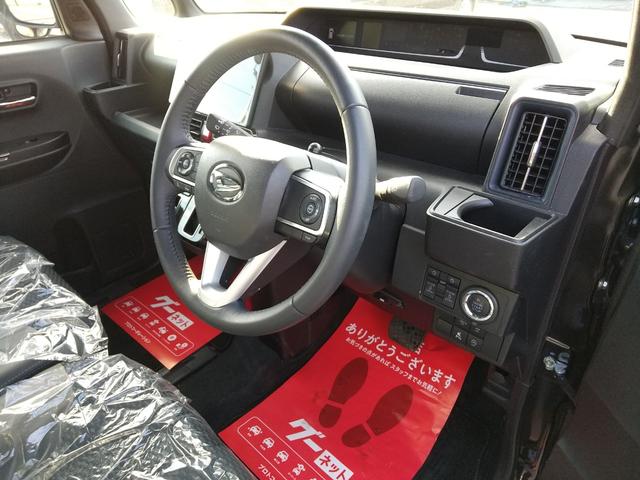 タント カスタムRS XX 両側パワースライドドア・オートリトラミラー・ナビ連動ドラレコ・ETC・コーナーセンサー・全方位カメラ・ロールサンシェード・車検付き・10インチ純正ナビ・DVD・SD・Bluetooth(11枚目)