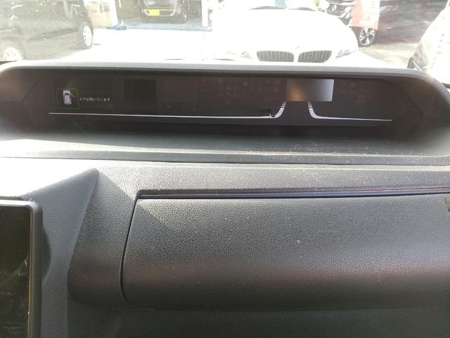 タント カスタムRS XX 両側パワースライドドア・オートリトラミラー・ナビ連動ドラレコ・ETC・コーナーセンサー・全方位カメラ・ロールサンシェード・車検付き・10インチ純正ナビ・DVD・SD・Bluetooth(18枚目)