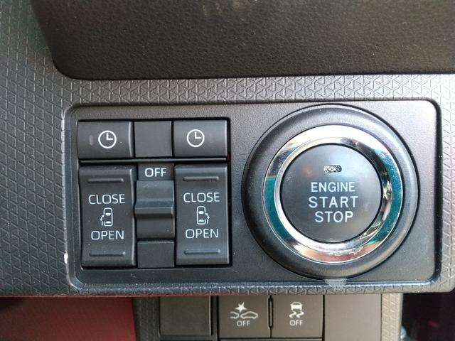 タント カスタムRS XX 両側パワースライドドア・オートリトラミラー・ナビ連動ドラレコ・ETC・コーナーセンサー・全方位カメラ・ロールサンシェード・車検付き・10インチ純正ナビ・DVD・SD・Bluetooth(21枚目)