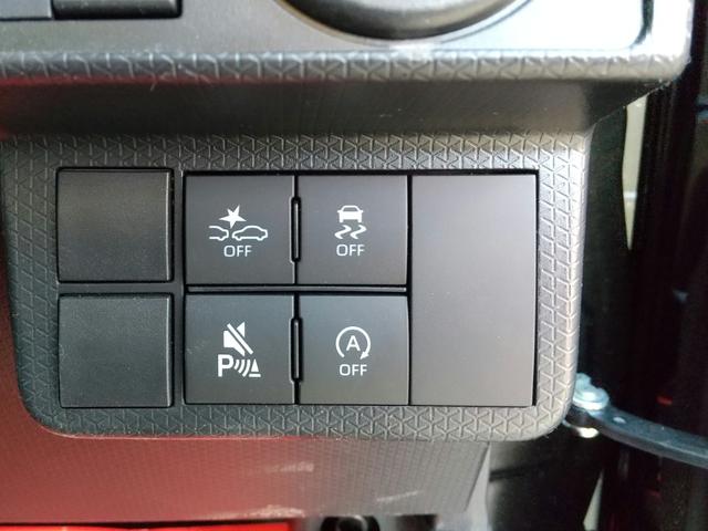 タント カスタムRS XX 両側パワースライドドア・オートリトラミラー・ナビ連動ドラレコ・ETC・コーナーセンサー・全方位カメラ・ロールサンシェード・車検付き・10インチ純正ナビ・DVD・SD・Bluetooth(22枚目)