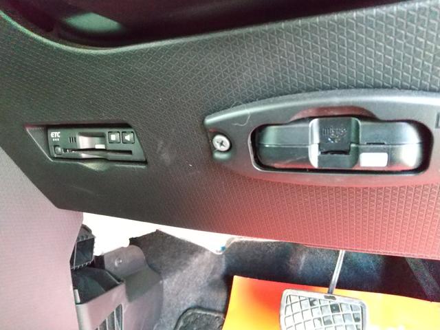 タント カスタムRS XX 両側パワースライドドア・オートリトラミラー・ナビ連動ドラレコ・ETC・コーナーセンサー・全方位カメラ・ロールサンシェード・車検付き・10インチ純正ナビ・DVD・SD・Bluetooth(23枚目)