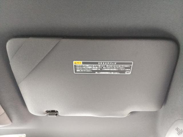 タント カスタムRS XX 両側パワースライドドア・オートリトラミラー・ナビ連動ドラレコ・ETC・コーナーセンサー・全方位カメラ・ロールサンシェード・車検付き・10インチ純正ナビ・DVD・SD・Bluetooth(24枚目)