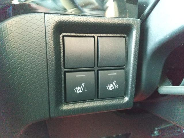 タント カスタムRS XX 両側パワースライドドア・オートリトラミラー・ナビ連動ドラレコ・ETC・コーナーセンサー・全方位カメラ・ロールサンシェード・車検付き・10インチ純正ナビ・DVD・SD・Bluetooth(34枚目)