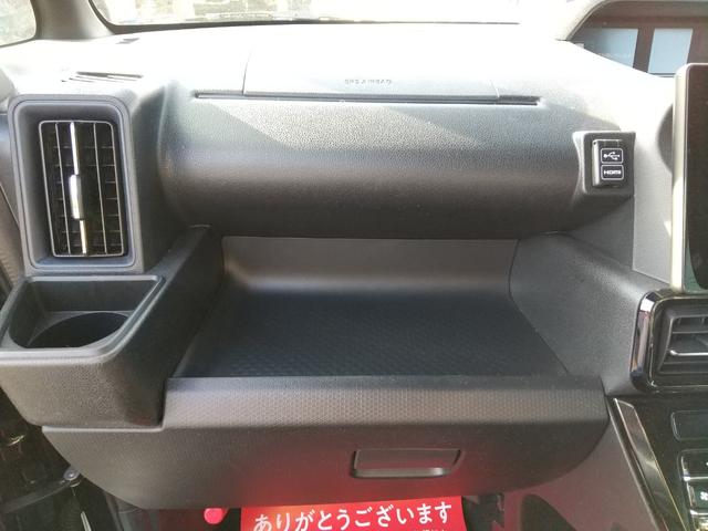 タント カスタムRS XX 両側パワースライドドア・オートリトラミラー・ナビ連動ドラレコ・ETC・コーナーセンサー・全方位カメラ・ロールサンシェード・車検付き・10インチ純正ナビ・DVD・SD・Bluetooth(40枚目)