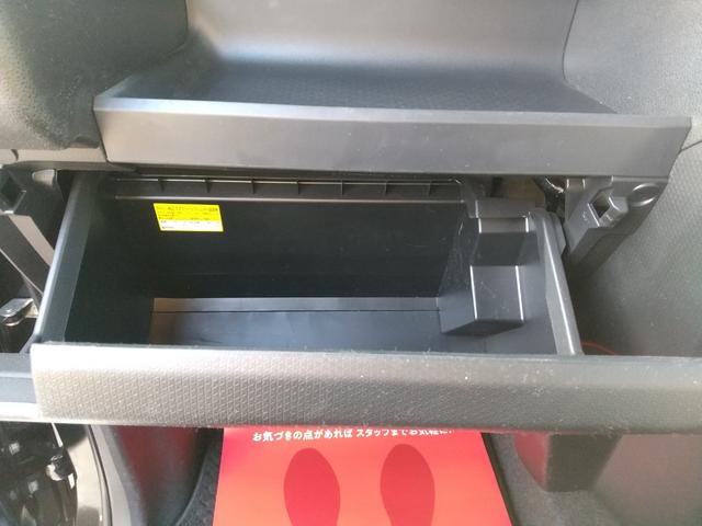 タント カスタムRS XX 両側パワースライドドア・オートリトラミラー・ナビ連動ドラレコ・ETC・コーナーセンサー・全方位カメラ・ロールサンシェード・車検付き・10インチ純正ナビ・DVD・SD・Bluetooth(43枚目)