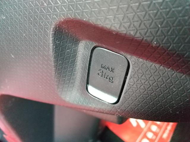 タント カスタムRS XX 両側パワースライドドア・オートリトラミラー・ナビ連動ドラレコ・ETC・コーナーセンサー・全方位カメラ・ロールサンシェード・車検付き・10インチ純正ナビ・DVD・SD・Bluetooth(44枚目)