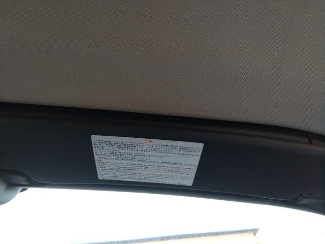 Z4 sDrive23i ハイラインパッケージ 電動オープン・ハードトップ・右ハンドル・2人乗・シートヒーター・パワーシート・オートエアコン・スマートキー・プッシュスタート・純正17インチAW・ミラー型ETC・パドルシフト・純正HDDナビTV・CD(22枚目)