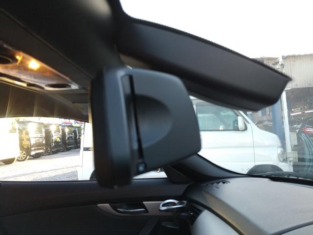 Z4 sDrive23i ハイラインパッケージ 電動オープン・ハードトップ・右ハンドル・2人乗・シートヒーター・パワーシート・オートエアコン・スマートキー・プッシュスタート・純正17インチAW・ミラー型ETC・パドルシフト・純正HDDナビTV・CD(29枚目)