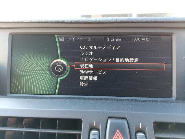 Z4 sDrive23i ハイラインパッケージ 電動オープン・ハードトップ・右ハンドル・2人乗・シートヒーター・パワーシート・オートエアコン・スマートキー・プッシュスタート・純正17インチAW・ミラー型ETC・パドルシフト・純正HDDナビTV・CD(33枚目)