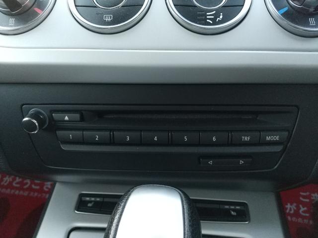 Z4 sDrive23i ハイラインパッケージ 電動オープン・ハードトップ・右ハンドル・2人乗・シートヒーター・パワーシート・オートエアコン・スマートキー・プッシュスタート・純正17インチAW・ミラー型ETC・パドルシフト・純正HDDナビTV・CD(36枚目)