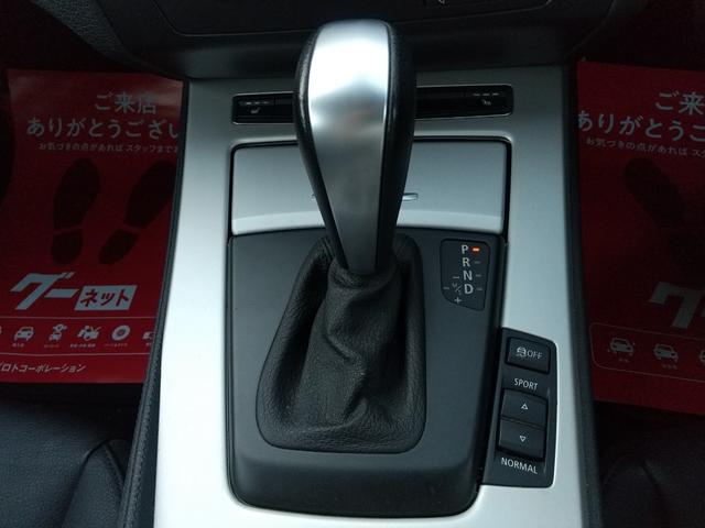 Z4 sDrive23i ハイラインパッケージ 電動オープン・ハードトップ・右ハンドル・2人乗・シートヒーター・パワーシート・オートエアコン・スマートキー・プッシュスタート・純正17インチAW・ミラー型ETC・パドルシフト・純正HDDナビTV・CD(38枚目)