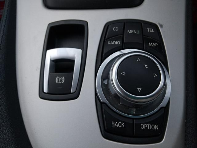 Z4 sDrive23i ハイラインパッケージ 電動オープン・ハードトップ・右ハンドル・2人乗・シートヒーター・パワーシート・オートエアコン・スマートキー・プッシュスタート・純正17インチAW・ミラー型ETC・パドルシフト・純正HDDナビTV・CD(40枚目)