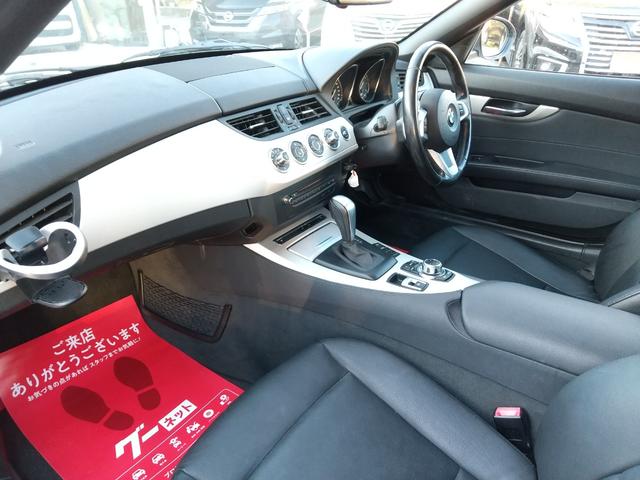 Z4 sDrive23i ハイラインパッケージ 電動オープン・ハードトップ・右ハンドル・2人乗・シートヒーター・パワーシート・オートエアコン・スマートキー・プッシュスタート・純正17インチAW・ミラー型ETC・パドルシフト・純正HDDナビTV・CD(44枚目)