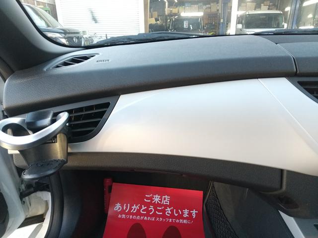 Z4 sDrive23i ハイラインパッケージ 電動オープン・ハードトップ・右ハンドル・2人乗・シートヒーター・パワーシート・オートエアコン・スマートキー・プッシュスタート・純正17インチAW・ミラー型ETC・パドルシフト・純正HDDナビTV・CD(46枚目)