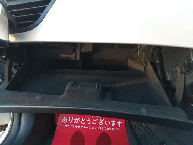 Z4 sDrive23i ハイラインパッケージ 電動オープン・ハードトップ・右ハンドル・2人乗・シートヒーター・パワーシート・オートエアコン・スマートキー・プッシュスタート・純正17インチAW・ミラー型ETC・パドルシフト・純正HDDナビTV・CD(47枚目)