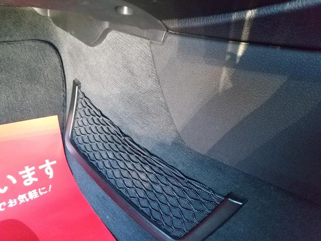 Z4 sDrive23i ハイラインパッケージ 電動オープン・ハードトップ・右ハンドル・2人乗・シートヒーター・パワーシート・オートエアコン・スマートキー・プッシュスタート・純正17インチAW・ミラー型ETC・パドルシフト・純正HDDナビTV・CD(48枚目)