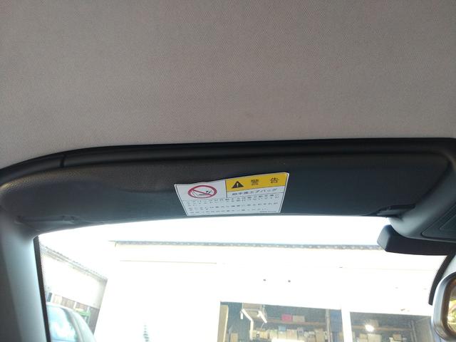 Z4 sDrive23i ハイラインパッケージ 電動オープン・ハードトップ・右ハンドル・2人乗・シートヒーター・パワーシート・オートエアコン・スマートキー・プッシュスタート・純正17インチAW・ミラー型ETC・パドルシフト・純正HDDナビTV・CD(50枚目)