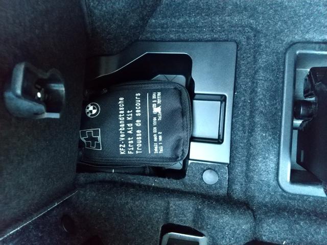 Z4 sDrive23i ハイラインパッケージ 電動オープン・ハードトップ・右ハンドル・2人乗・シートヒーター・パワーシート・オートエアコン・スマートキー・プッシュスタート・純正17インチAW・ミラー型ETC・パドルシフト・純正HDDナビTV・CD(57枚目)