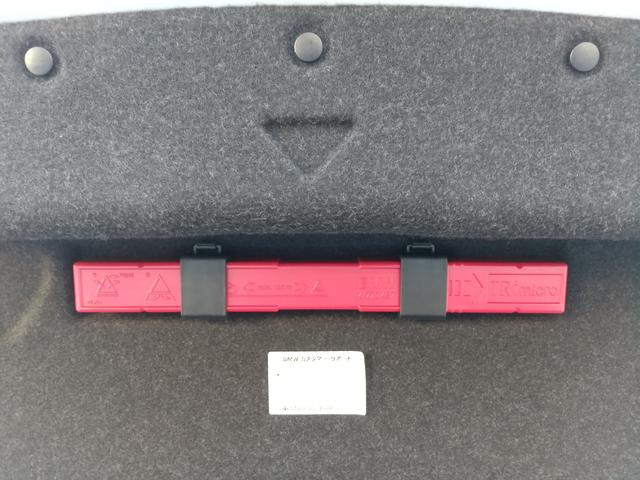 Z4 sDrive23i ハイラインパッケージ 電動オープン・ハードトップ・右ハンドル・2人乗・シートヒーター・パワーシート・オートエアコン・スマートキー・プッシュスタート・純正17インチAW・ミラー型ETC・パドルシフト・純正HDDナビTV・CD(58枚目)