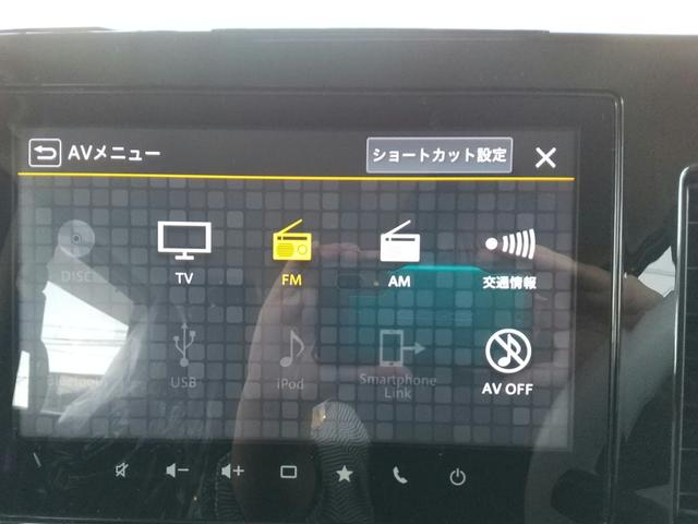 ワゴンＲスマイル ハイブリッドＳ　全方位カメラ・両側パワスラドア・運転席シートヒーター・コーナーセンサー・アイドリングストップ・レーンアシスト・ＵＳＢ端子・ＥＴＣ・ドラレコ・純正メモリーナビ・フルセグＴＶ・Ｂｌｕｅｔｏｏｔｈ・ＤＶＤ（4枚目）