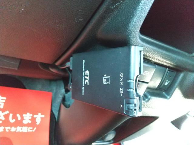 ワゴンＲスマイル ハイブリッドＳ　全方位カメラ・両側パワスラドア・運転席シートヒーター・コーナーセンサー・アイドリングストップ・レーンアシスト・ＵＳＢ端子・ＥＴＣ・ドラレコ・純正メモリーナビ・フルセグＴＶ・Ｂｌｕｅｔｏｏｔｈ・ＤＶＤ（32枚目）