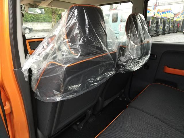 ハスラー Ｇ　ドライブレコーダー・運転席シートヒーター・レーダーブレーキサポート・横滑り防止・アイドリングストップ・ＨＩＤライト・オートライト・オートエアコン・ワンセグＴＶ付ナビ・ＣＤ・ＤＶＤ・ＳＤ・バックカメラ（52枚目）