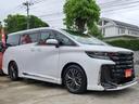 TOYOTA VELLFIRE HYBRID