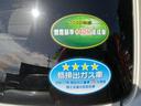 街中を走っていると『あの車のナンバーいいな!覚えやすいな!どうやったらできるのだろう?』そう思われたことはございませんか?ナンバーの数字は希望ができるんです。費用は掛かりますがぜひお申し付けください。