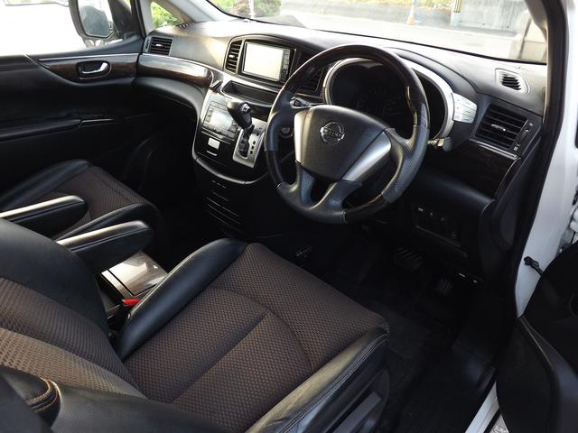 エルグランド 250ハイウェイスター 7人乗り ナビ フルセグTV バックカメラ ETC DVD再生 Bluetooth 左パワースライドドア キャプテンシート ハーフレザー インテリキー 18インチアルミ オートHIDライト 記録簿完備(3枚目)