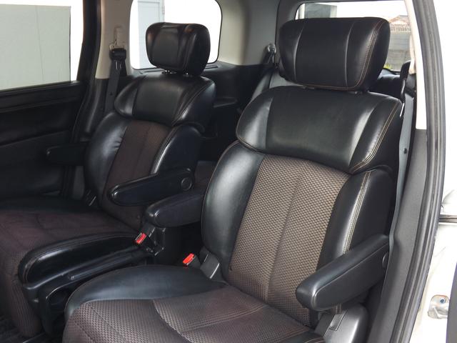 エルグランド 250ハイウェイスター 7人乗り ナビ フルセグTV バックカメラ ETC DVD再生 Bluetooth 左パワースライドドア キャプテンシート ハーフレザー インテリキー 18インチアルミ オートHIDライト 記録簿完備(27枚目)