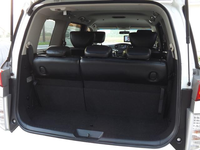 エルグランド 250ハイウェイスター 7人乗り ナビ フルセグTV バックカメラ ETC DVD再生 Bluetooth 左パワースライドドア キャプテンシート ハーフレザー インテリキー 18インチアルミ オートHIDライト 記録簿完備(30枚目)