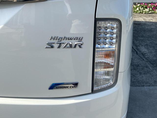 エルグランド 250ハイウェイスター 7人乗り ナビ フルセグTV バックカメラ ETC DVD再生 Bluetooth 左パワースライドドア キャプテンシート ハーフレザー インテリキー 18インチアルミ オートHIDライト 記録簿完備(38枚目)